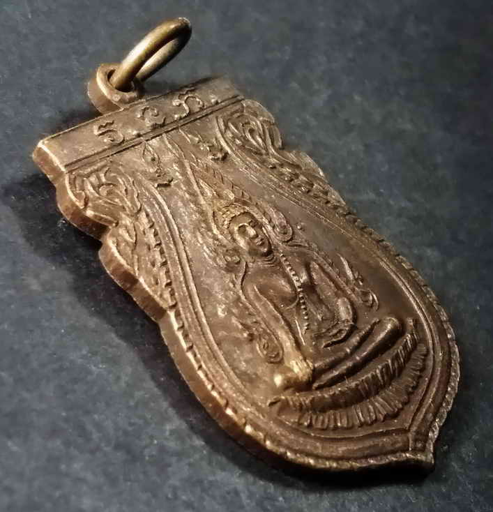 รหัสสินค้า พิษณุโลก 036 เหรียญเสมา นวกะ พระพุทธชินราช พระเจ้าลิไท หลังอกเลาวิหารพระพุทธชินราช วัดพระศรีรัตนมหาธาตุ จังหวัดพิษณุโลก