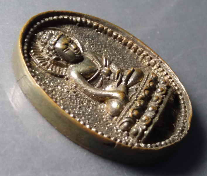 รหัสสินค้า เหรียญพระพุทธ 275 เหรียญหล่อพระกริ่ง พระพรหมเวที วัดไตรมิตรวิทยาราม สร้างปี 2545 ตอกโค๊ต พระรายการนี้ให้เช่าบูชาแล้ว