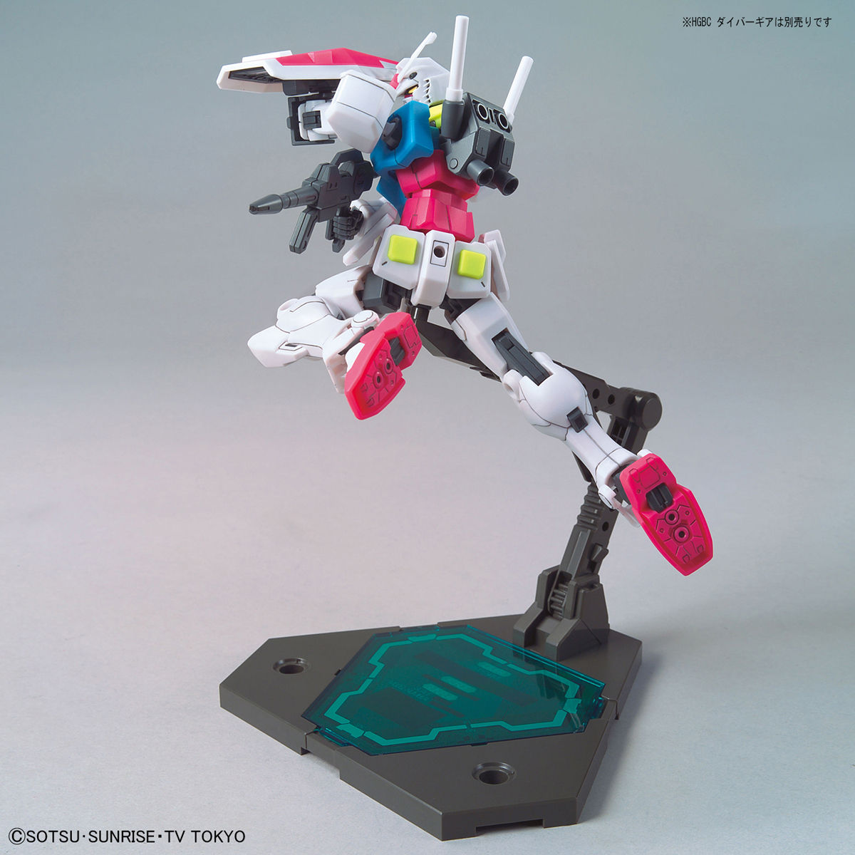 กันดั้ม Bandai Spirits Gunpla HGBD 1/144 GBN-GF/RX78 GBN-Base Gundam