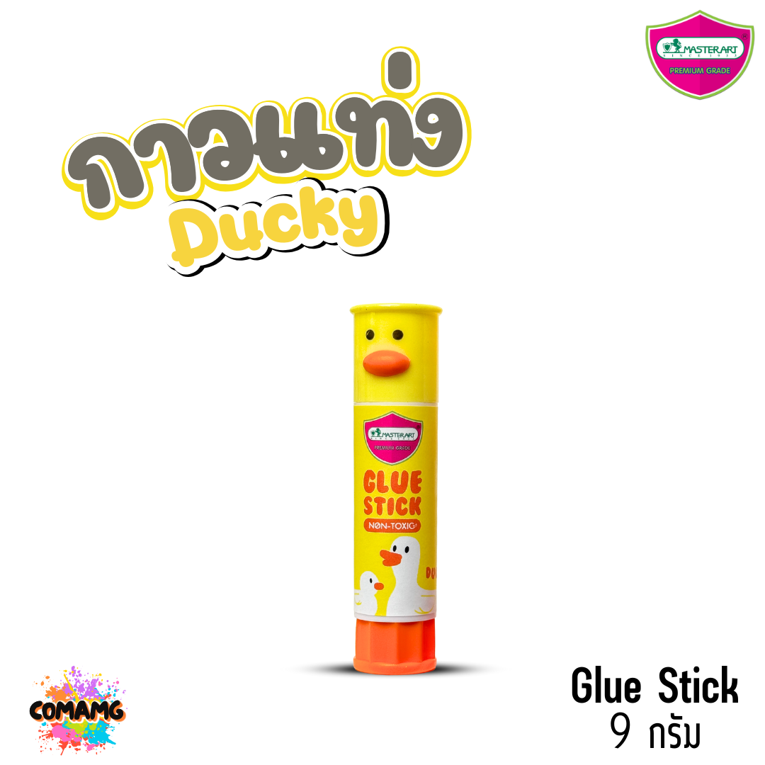 Master Art กาวแท่ง9กรัม มาสเตอร์Glue Stick ดักกี้ ปลอดภัยสำหรับเด็ก ลายน่ารัก