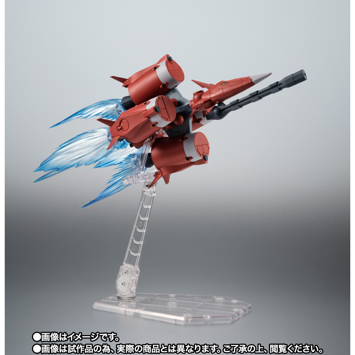 กันดั้ม Bandai Spirits Premium Bandai Tamashii Web Shop Limited The Robot Spirits <SIDE MS> R-SP TS-MA2mod.00 Moebius Zero Ver. A.N.I.M.E.
