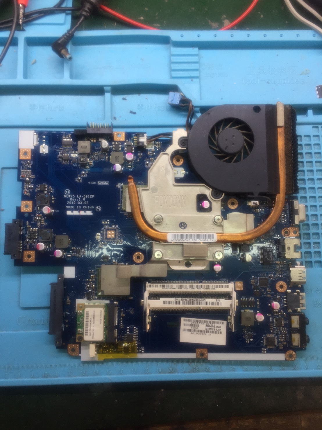 ACER 5551, Gateway NEW95,CPU AMD