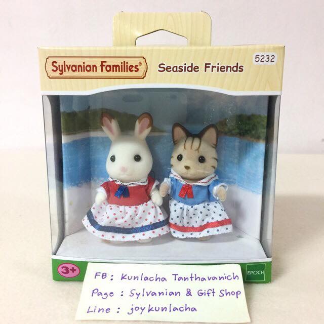 ซิลวาเนียน แฟมิลี่ (Sylvanian Families)