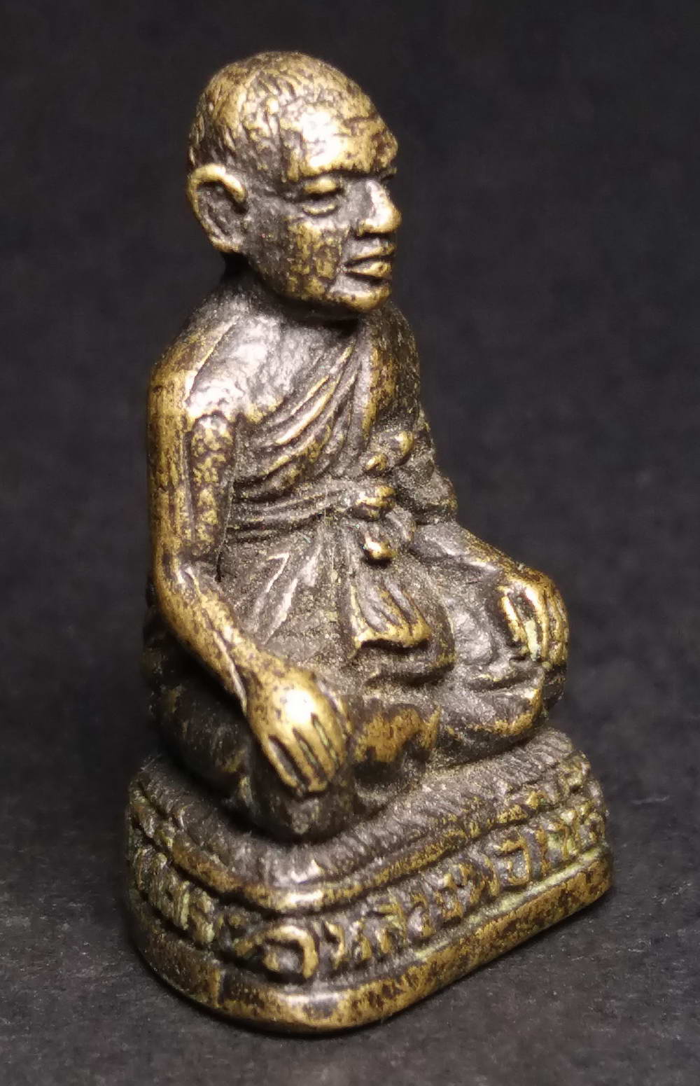 รหัสสินค้า พระกริ่ง พระหล่อ 126 รูปหล่อหลวงพ่อเชื้อ วัดคงคาราม จังหวัดพิจิตร เนื้อทองผสม หล่อตัน