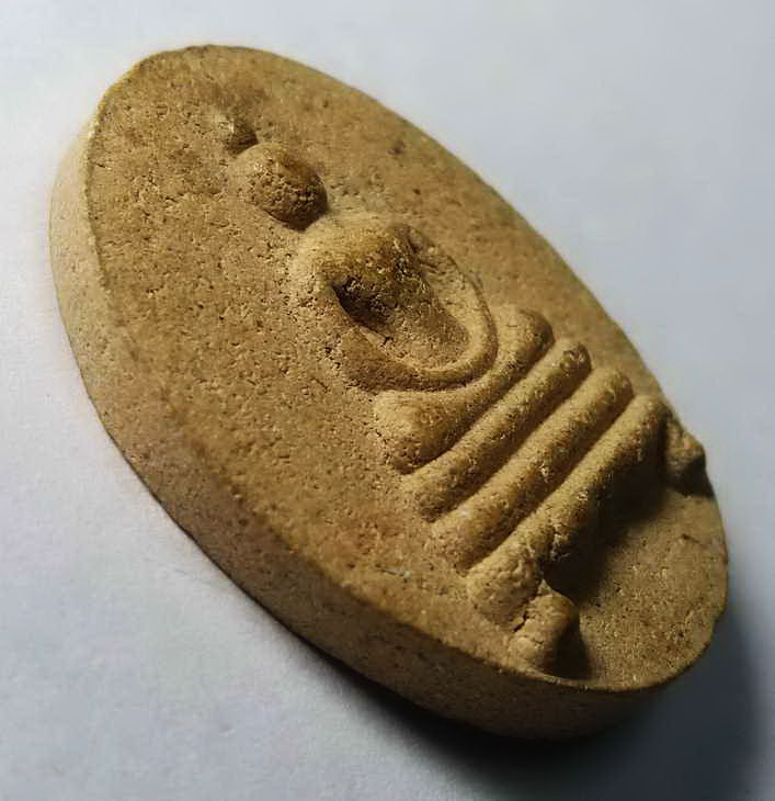 รหัสสินค้า พระสมเด็จ วัดต่างๆ 126 พระสมเด็จเนื้อผง พิมพ์รูปไข่ วัดเปรมประชา