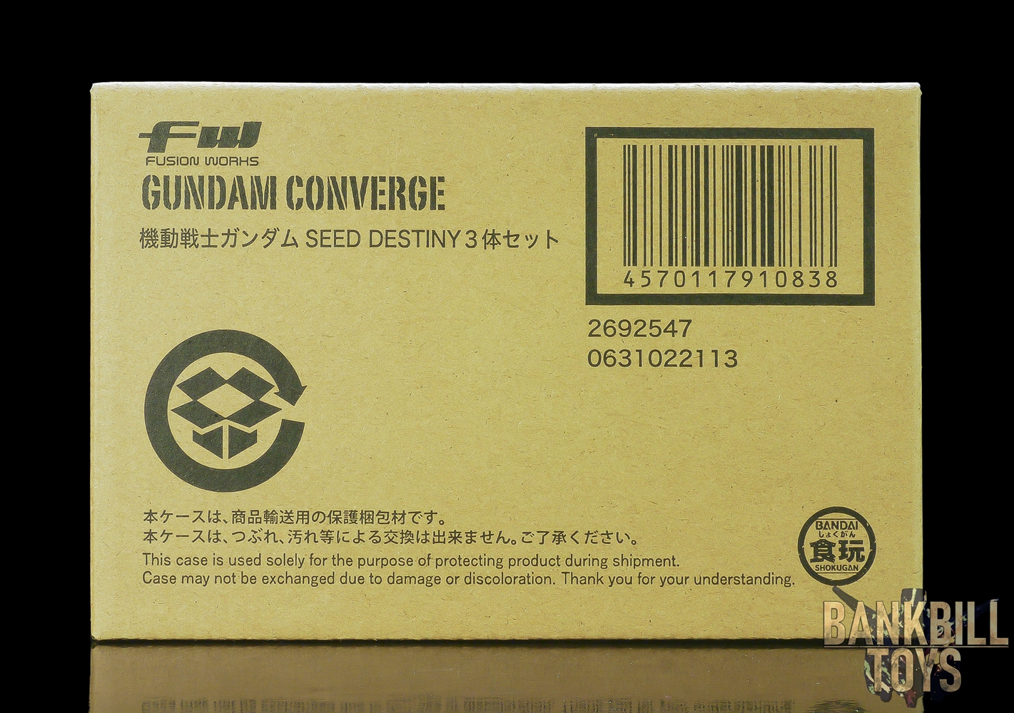 กันดั้ม Bandai Premium Bandai Candy Toy Online Shop Limited FW Gundam Converge Mobile Suit Gundam Seed Destiny Set of 3