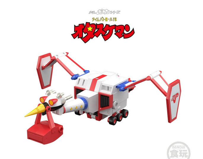 <Preorderถึง 6/5/2023 > 🔔เปิดรับPreorder มัดจำ 300 บาท SMP [SHOKUGAN MODELING PROJECT] TIME BOKAN SERIES TATSUNOKO GATTAI TIME BOKAN ROBOT W/O GUM