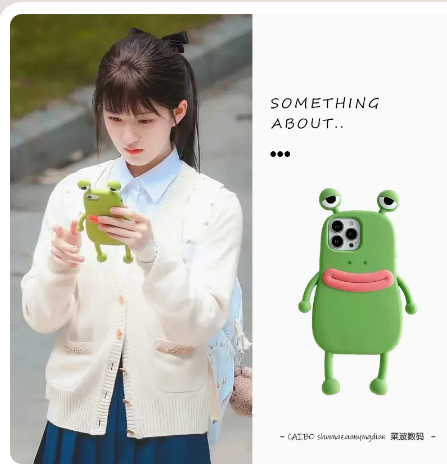 เคสน้องกบ แบบซางจื้อใช้ [แอบรักให้เธอรู้]