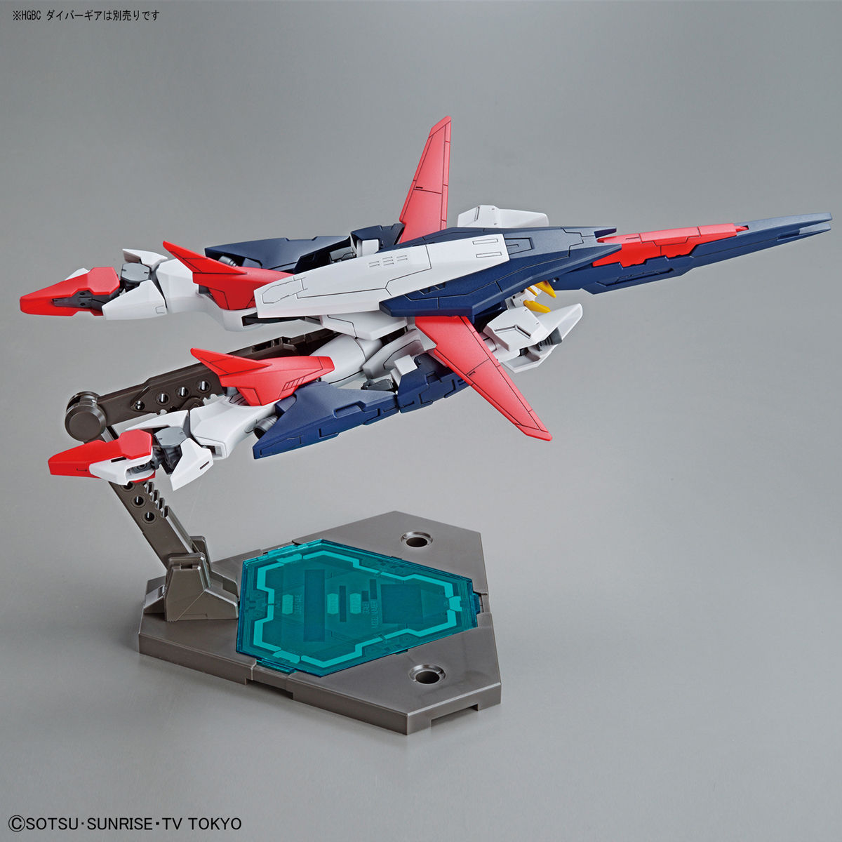 กันดั้ม Bandai Spirits Gunpla HGBD 1/144 GF13-017NJ/B Gundam Shining Break
