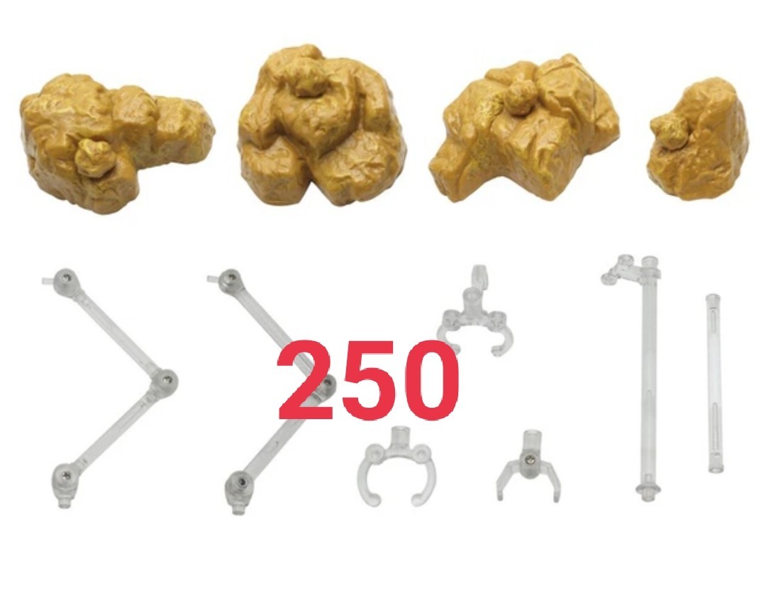 เอฟเฟค ก้อนหินเล็ก effect figure Rock