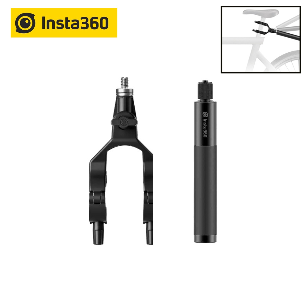 Insta360 Third-Person Bike Handlebar Tail Mount + Insta360 Invisible Selfie Stick 0.7 m