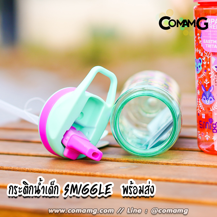 สมิกเกอร์ smiggle jurnior Cheer กระติกน้ำ 440 ml / 650 ml กระติกน้ำสมิกเกอร์