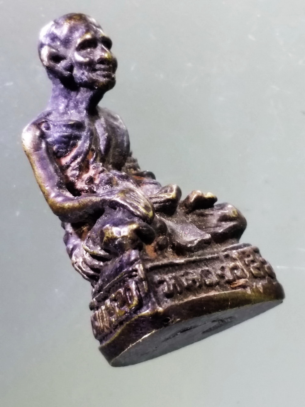 Antig Pim 308 รูปหล่อโบราณ หลวงปู่ศุข วัดปากคลองมะขามเฒ่า จังหวัดชัยนาท สร้างปี 2520 หลวงพ่อกวย ปลุกเสก