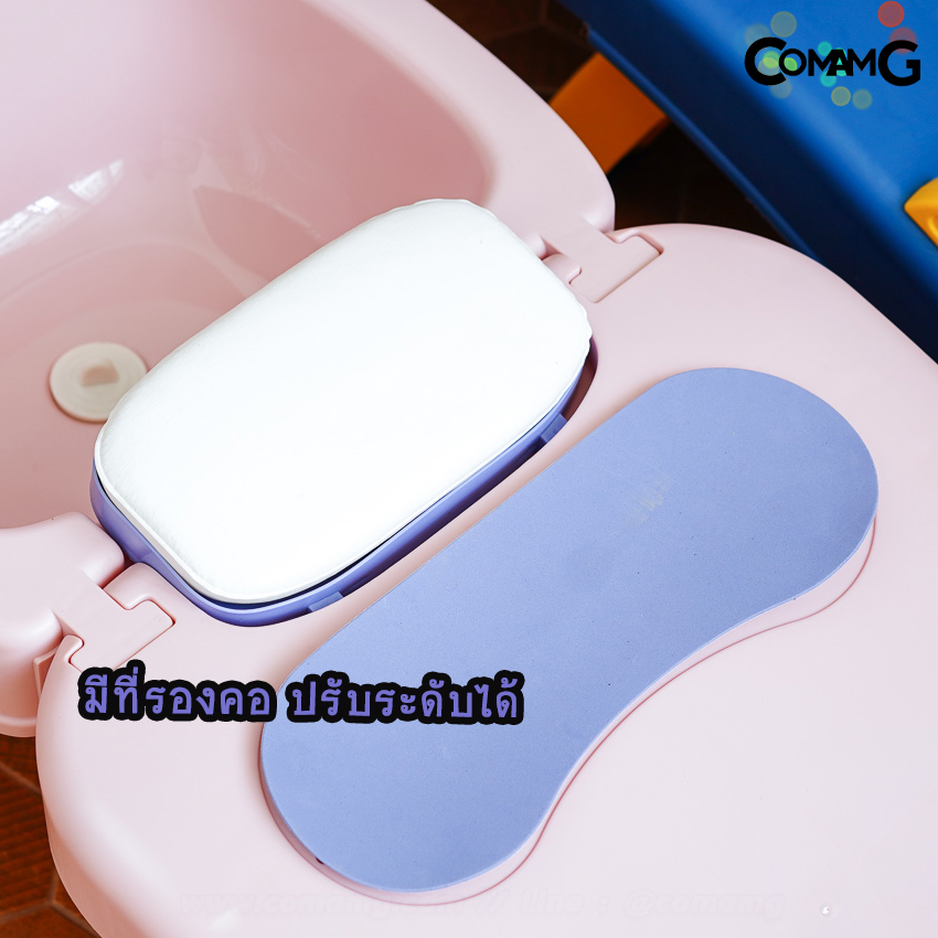 เตียงสระผมเด็ก เตียงนอนสระผม เก้าอี้สระผม พับเก็บได้ Kids shampoo chair ธรรมดา-มีอ่างน้ำ พร้อมส่ง