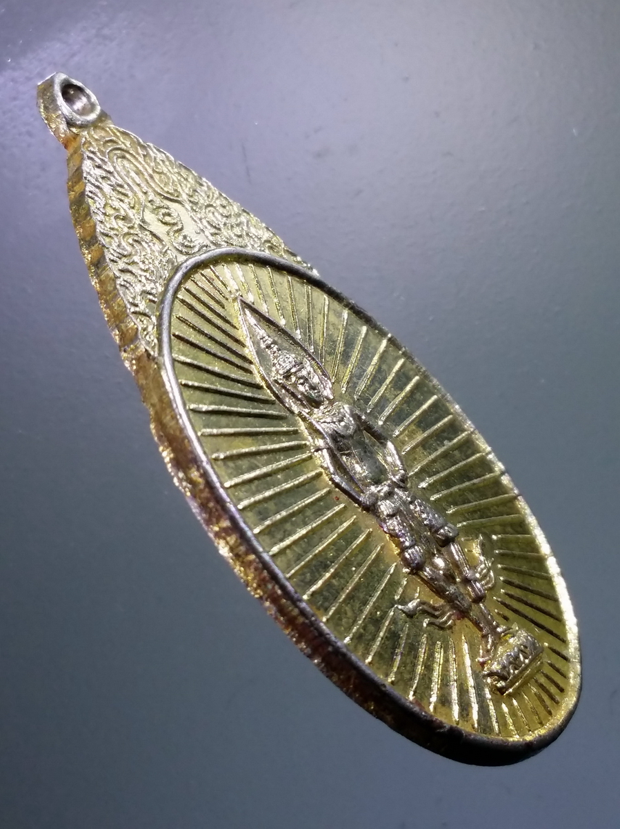 antig FB 161 เหรียญกะไหล่ทอง พระสยามเทวาธิราช งานฉลอง 200 ปี วิมานพระสยามเทวาธิราช พระรายการนี้ให้เช่าบูชาแล้ว