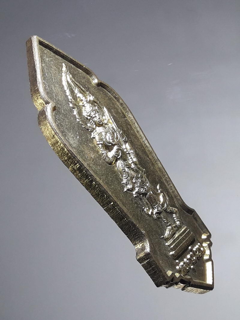 รหัสสินค้า เหรียญพระพุทธ 4287 เหรียญพ่อคุณโขน บ้านบ่อ สมุทรสาคร ปี 2540