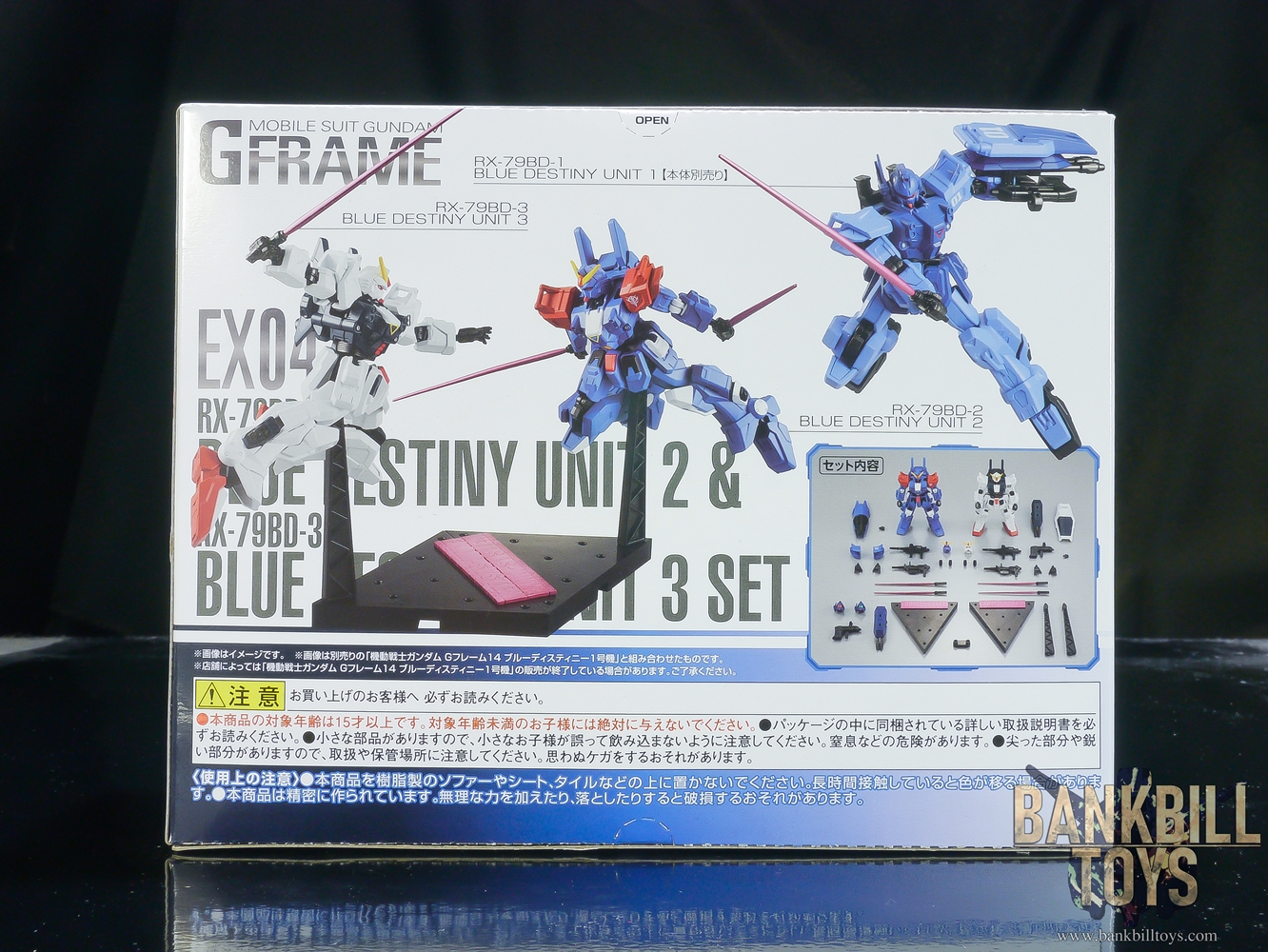 กันดั้ม Bandai Candy Toy Mobile Suit Gundam G Frame EX04 RX-79BD-2 Blue Destiny Unit 2 & RX-79BD-3 Blue Destiny Unit 3 Set
