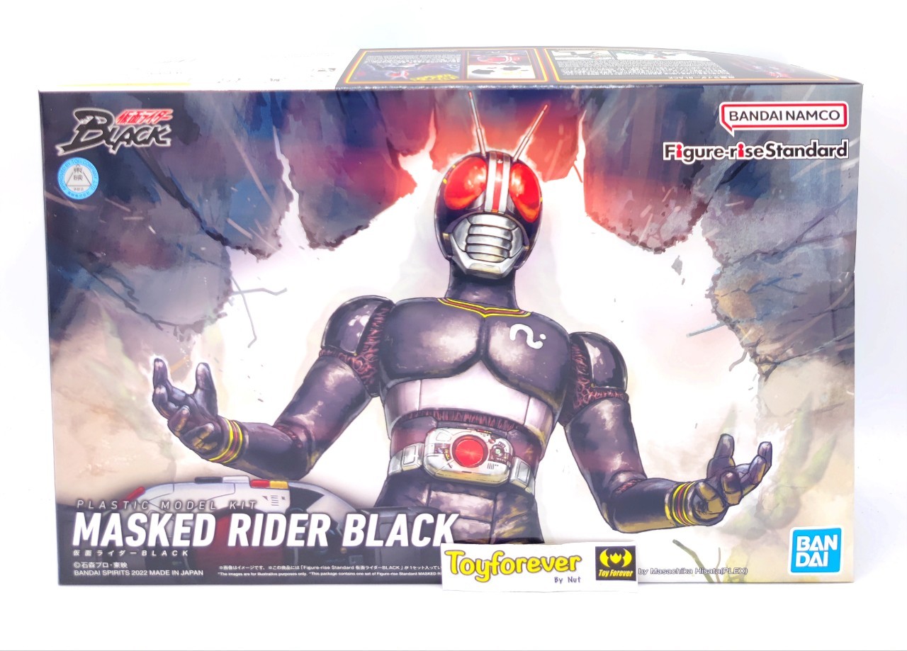 Figure-rise Standard Rider Black