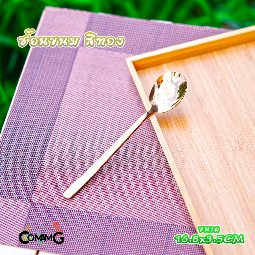 ช้อนเกาหลี ช้อนสแตนเลส จิ้มผลไม้ มีดปาดเนย ช้อนชงกาแฟ มีหลายสี พร้อมส่ง