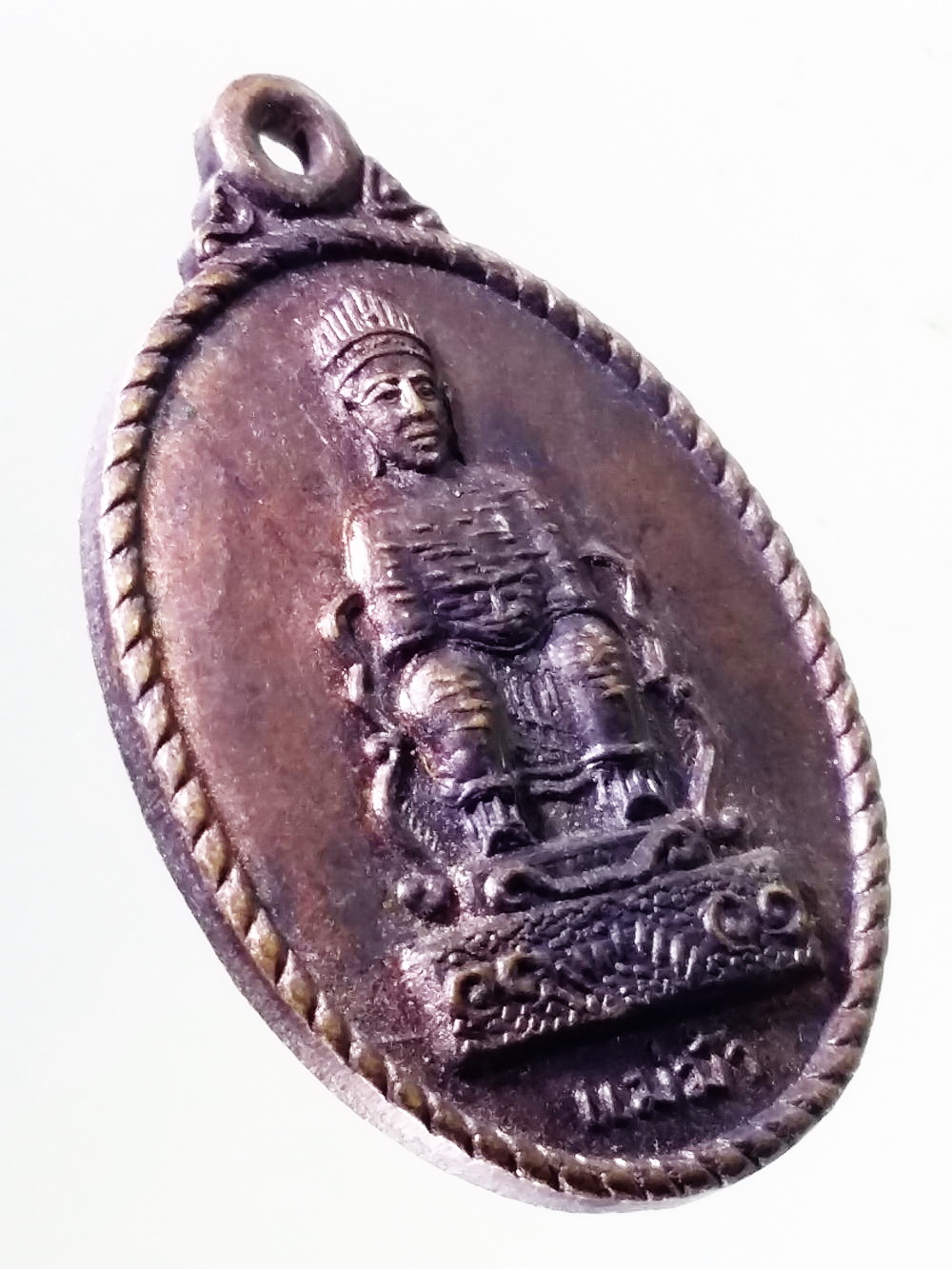 Antig Pim 276 เหรียญแม่ม้า โรงเรียนศาลจ้าวอาม้า จัดสร้างปี 2542