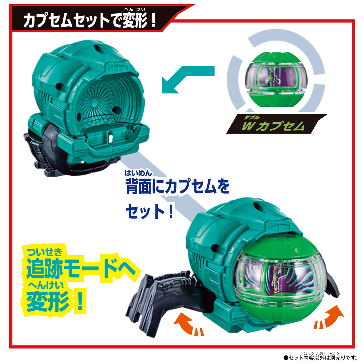 Zeztz Gear Series Dx Zeztz Sensor