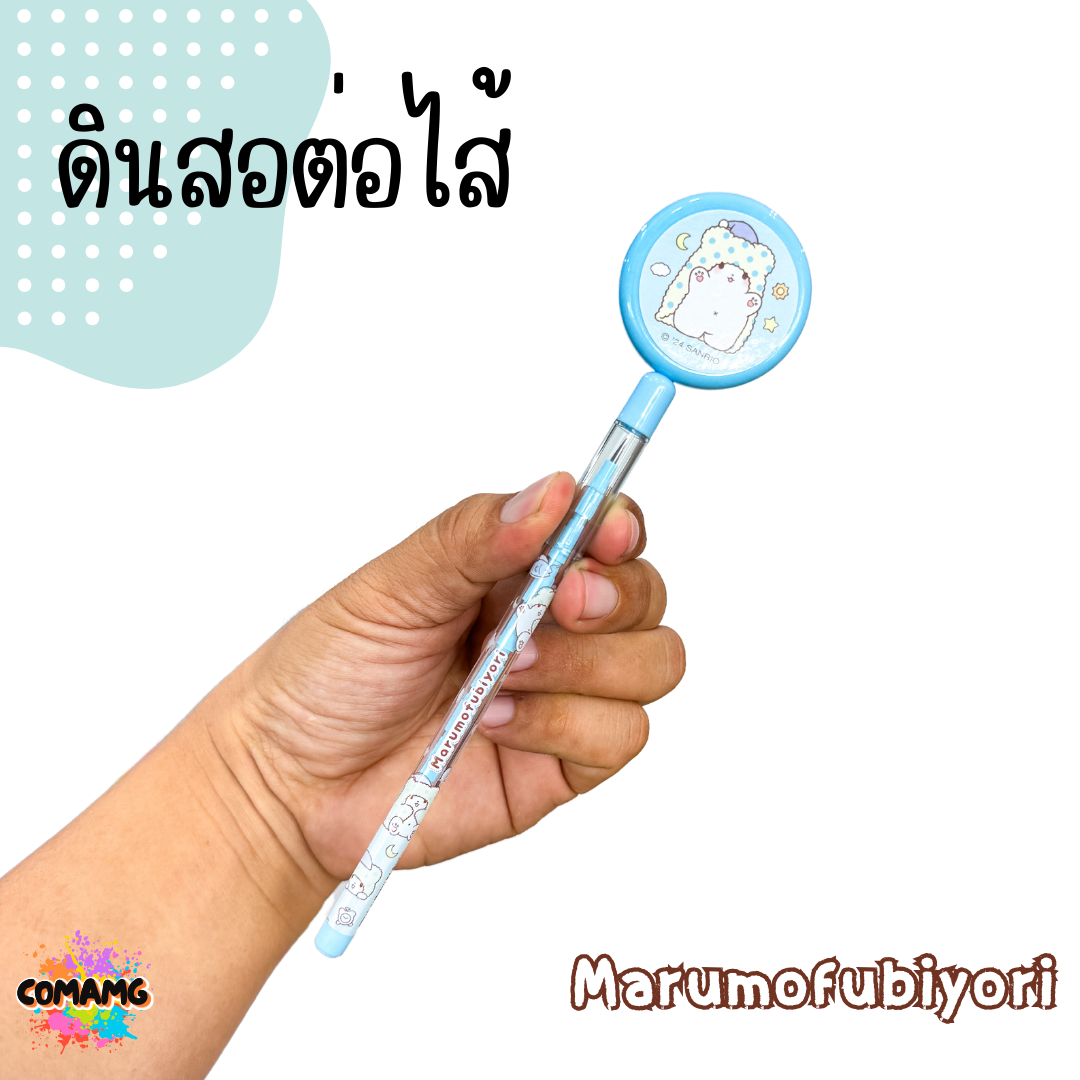 ดินสอต่อไส้ ลายการ์ตูน หัวดินสอสามารถเล่นได้ ลิขสิทธิ์แท้ 100% พร้อมส่งค่ะ