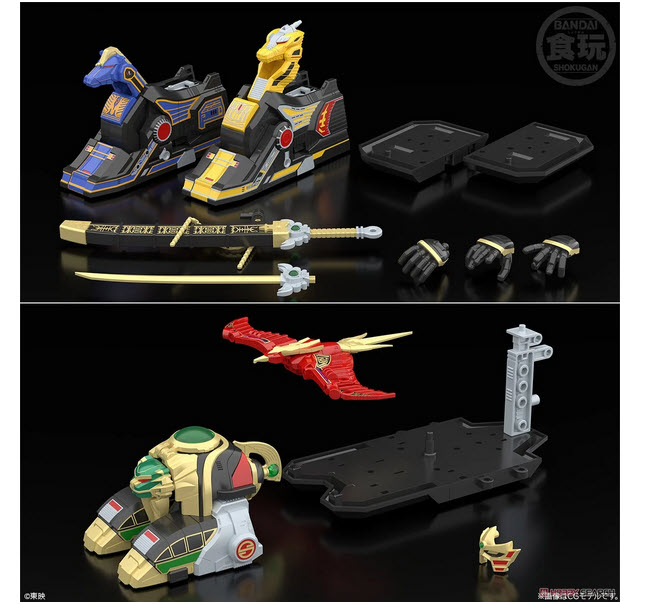 <Preorderถึง 6/5/2023 > 🔔เปิดรับPreorder มัดจำ 100 บาท SMP [SHOKUGAN MODELING PROJECT] GOSEI GATTAI DAIRENOH W/O RAMUNE
