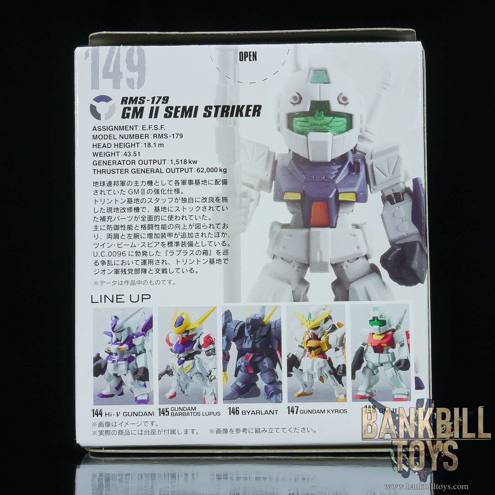 กันดั้ม Bandai Candy Toy FW Gundam Converge #05 No.149 RMS-179 GM II Semi Striker