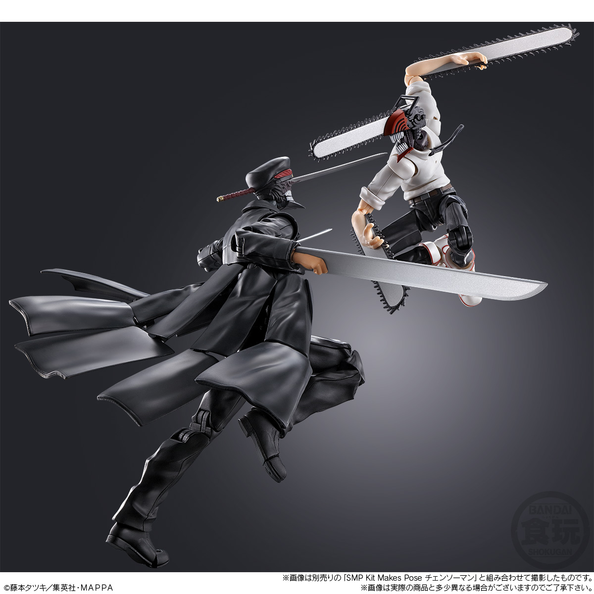 <Preorderถึง 27/5/2023 > 🔔เปิดรับPreorder มัดจำ 100 บาท SMP [SHOKUGAN MODELING PROJECT] KIT MAKES POSE SAMURAI SWORD W/O GUM