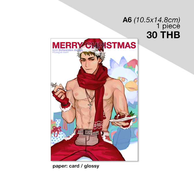 (Pre-order) Art Prints: Haikyuu 06
