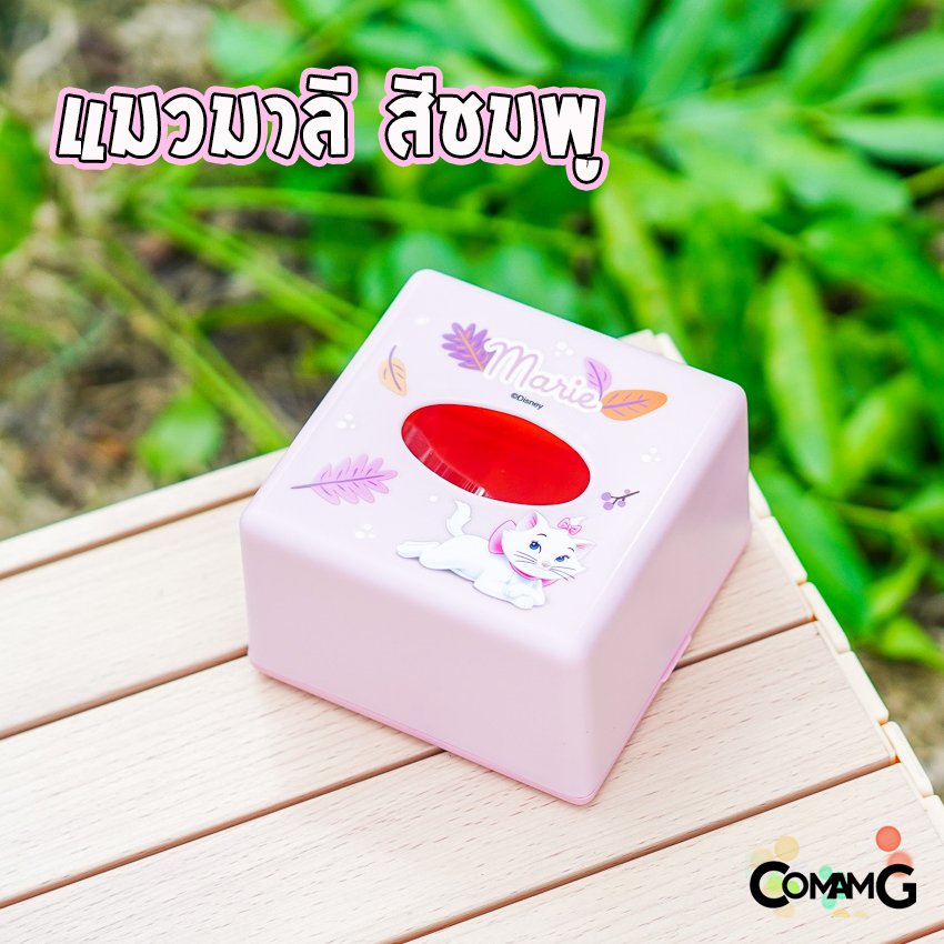 กล่องใส่กระดาษทิชชู่ ป๊อปอัพ ที่ใส่ทิชชู่กล่องสี่เหลี่ยม กล่องทิชชู่ลายการ์ตูนลิขสิทธิ์แท้