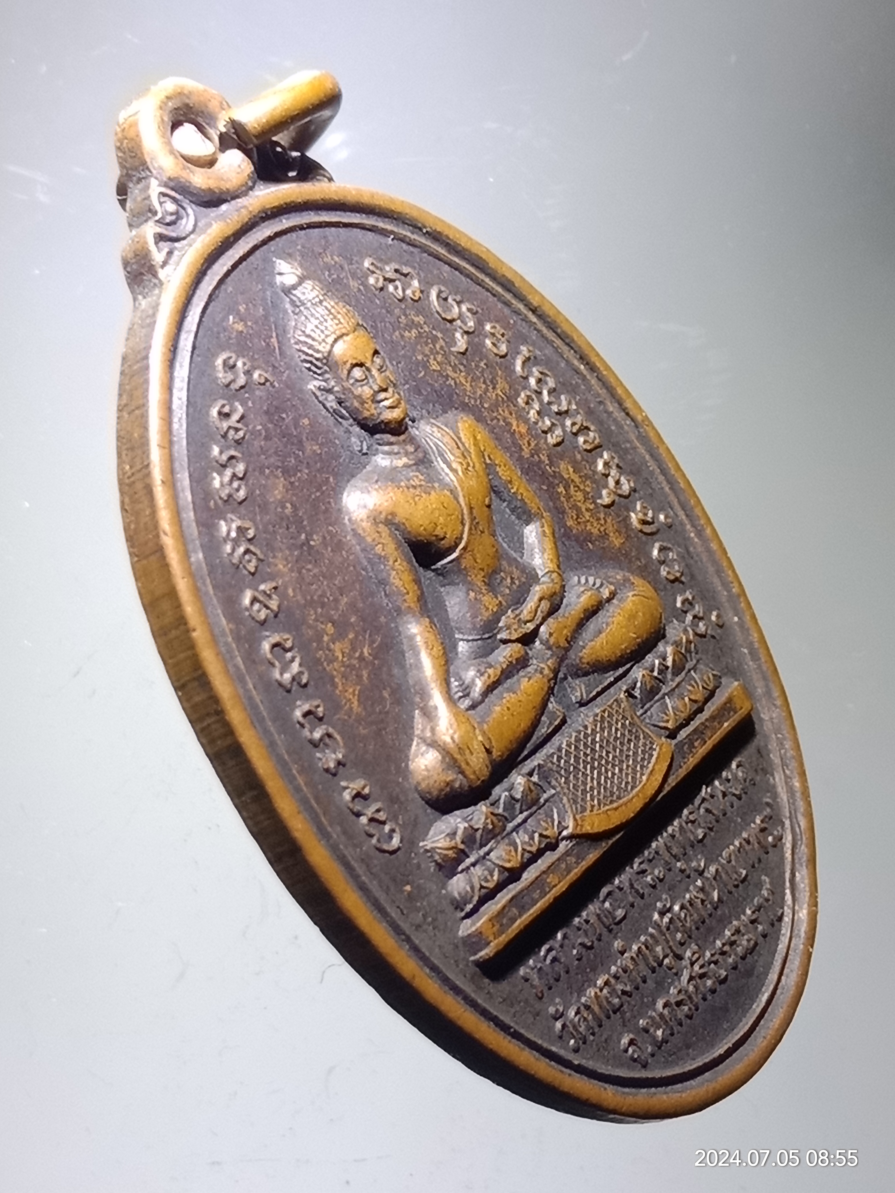 รหัสสินค้า เหรียญพระพุทธ 154 เหรียญหลวงพ่อพุทธสิหิงค์ วัดทองทำนุ วัดหน้าเขาพระ จังหวัดนครศรีธรรมราช หลังพ่อท่านตาขาว รุ่น 1