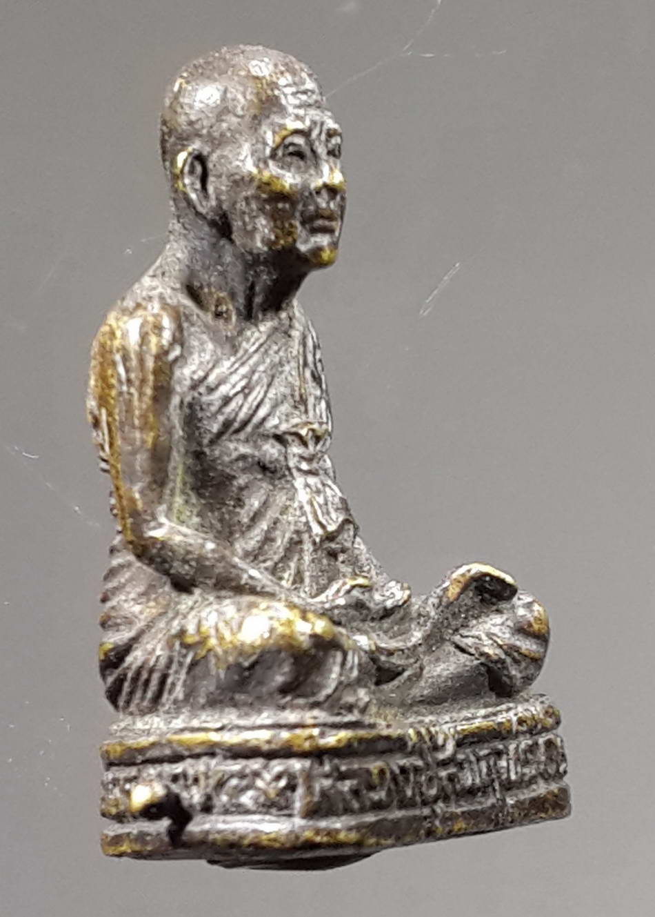 รหัสสินค้า พระกริ่ง พระหล่อ 287 รูปหล่อ อุดกริ่ง หลวงปู่สัมฤทธิ์ วัดศรีเมือง จังหวัดสมุทรสาคร สร้างปี 2534