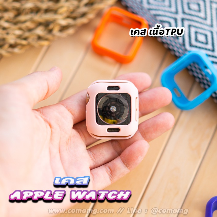 เคสApple watch เคสTPU แบบด้าน