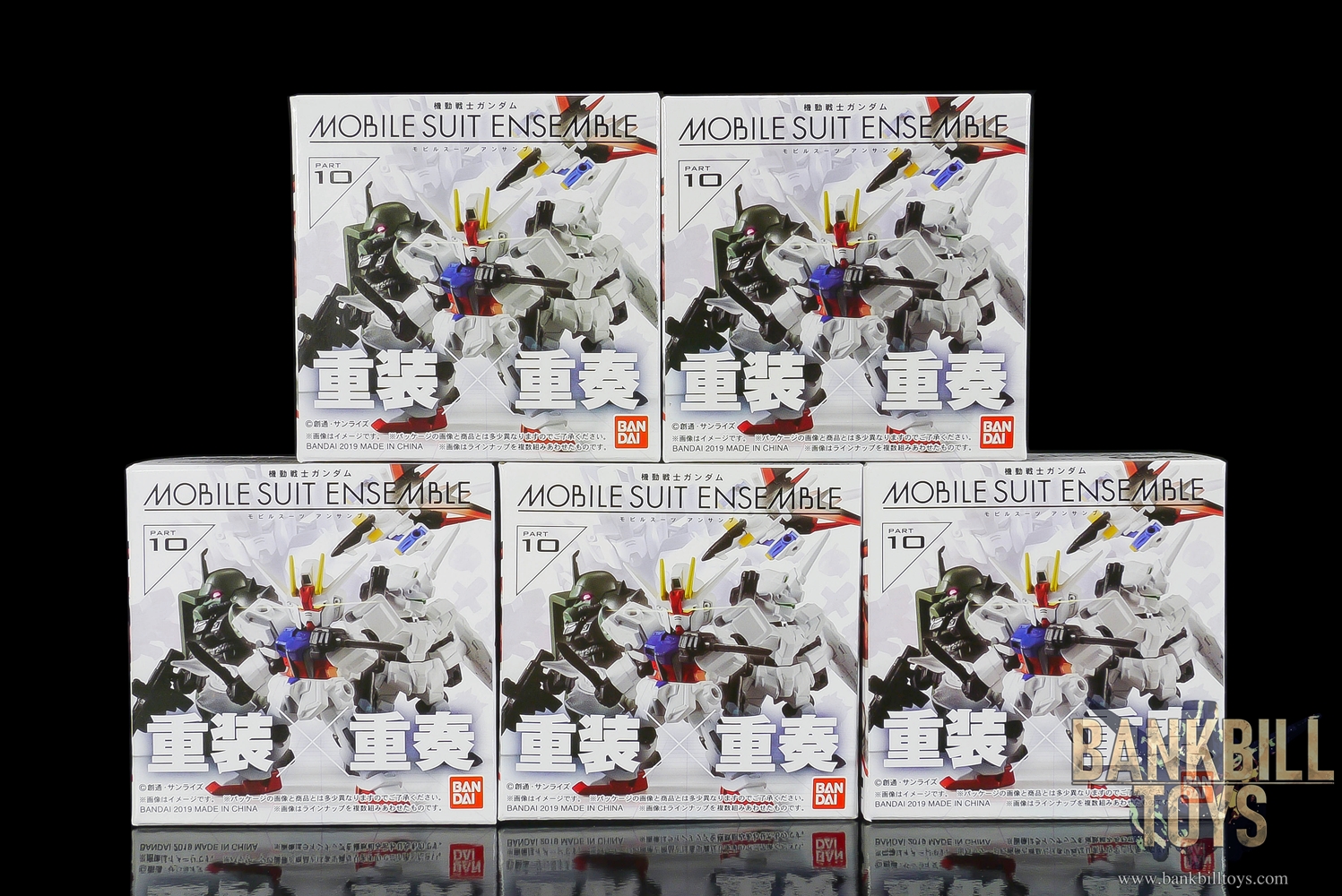 กันดั้ม Bandai Gashapon Mobile Suit Gundam Mobile Suit Ensemble Part 10 Set (ครบเซ็ต 5 แบบ)