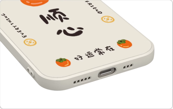 เคสโทรศัพท์แบบจ้าวลู่ซือใช้