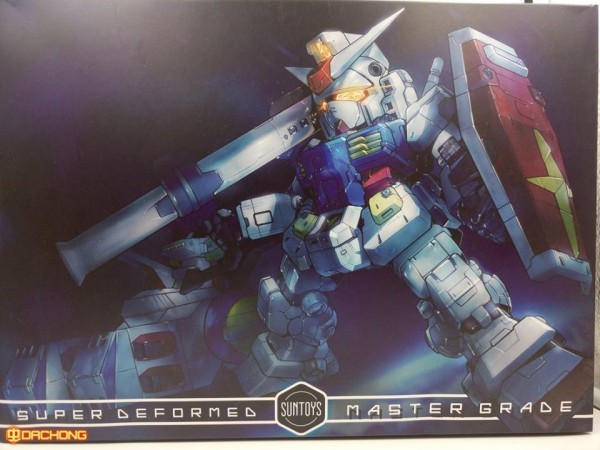 (Sun Toys) SD-MG RX 78-2