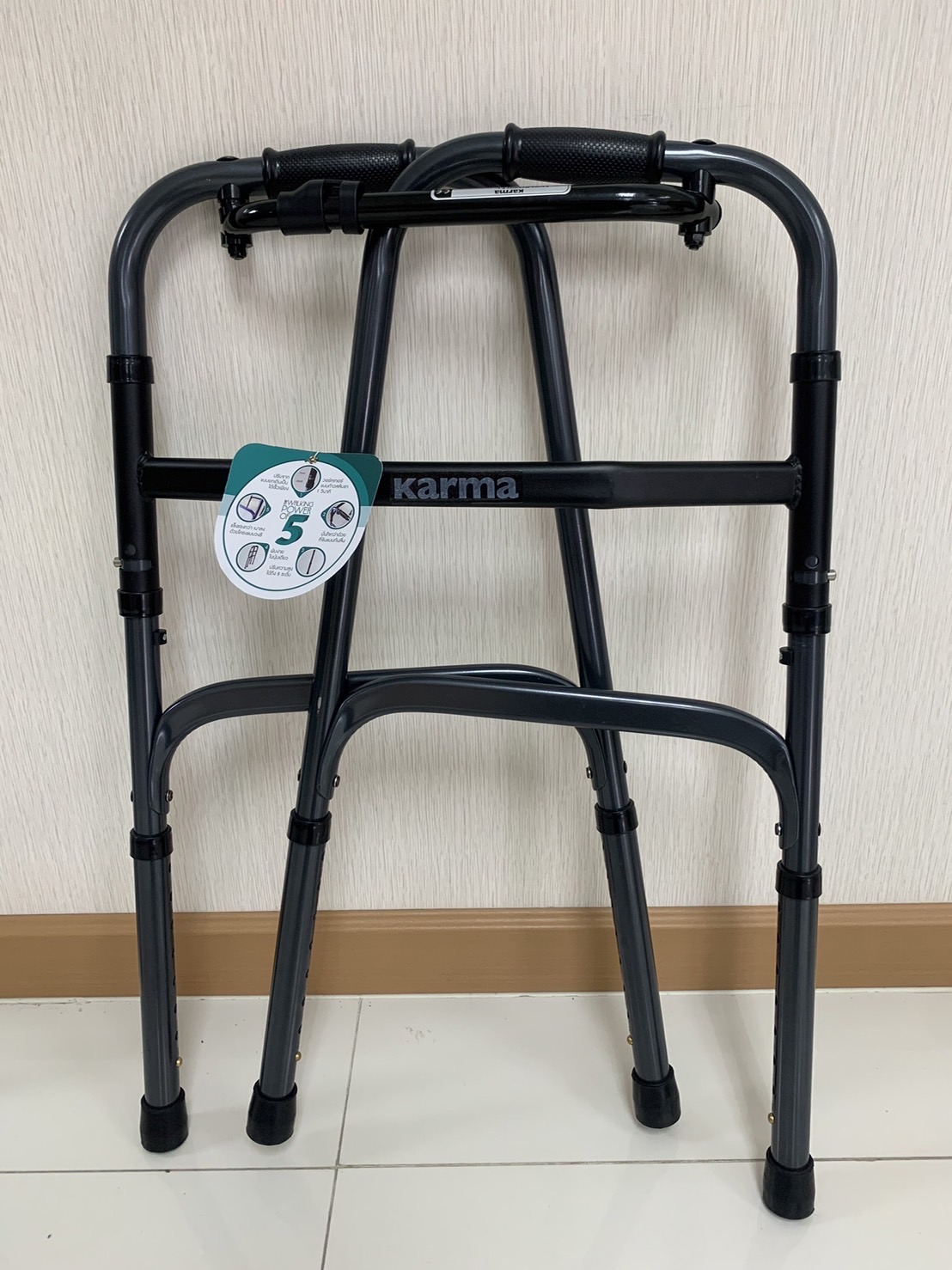 ไม้เท้าช่วยเดิน Karma Walker (WK80) พับเก็บได้ สวย แข็งแรง น้ำหนักเบา ปรับระดับสูงต่ำได้