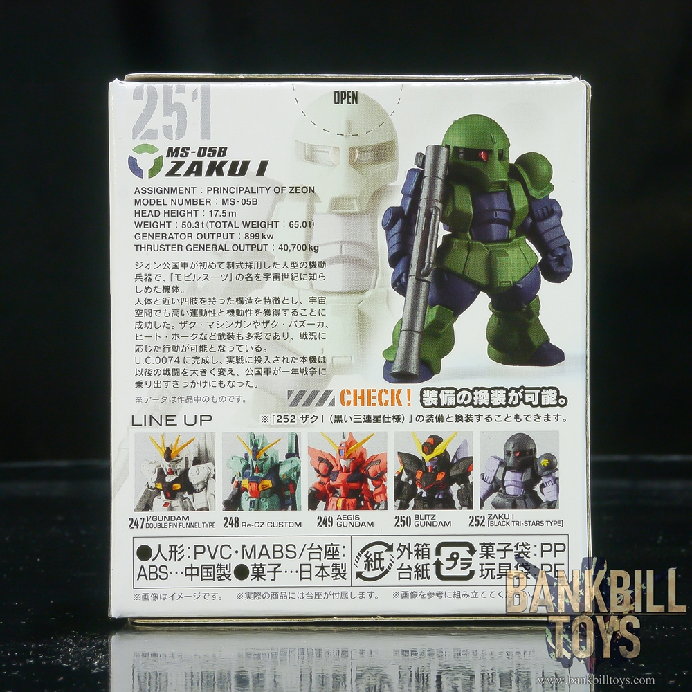 กันดั้ม Bandai Candy Toy FW Gundam Converge #21 No.251 MS-05B Zaku I