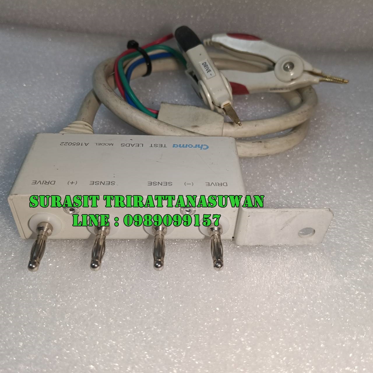 Chroma TEST LEAD MODEL A165022