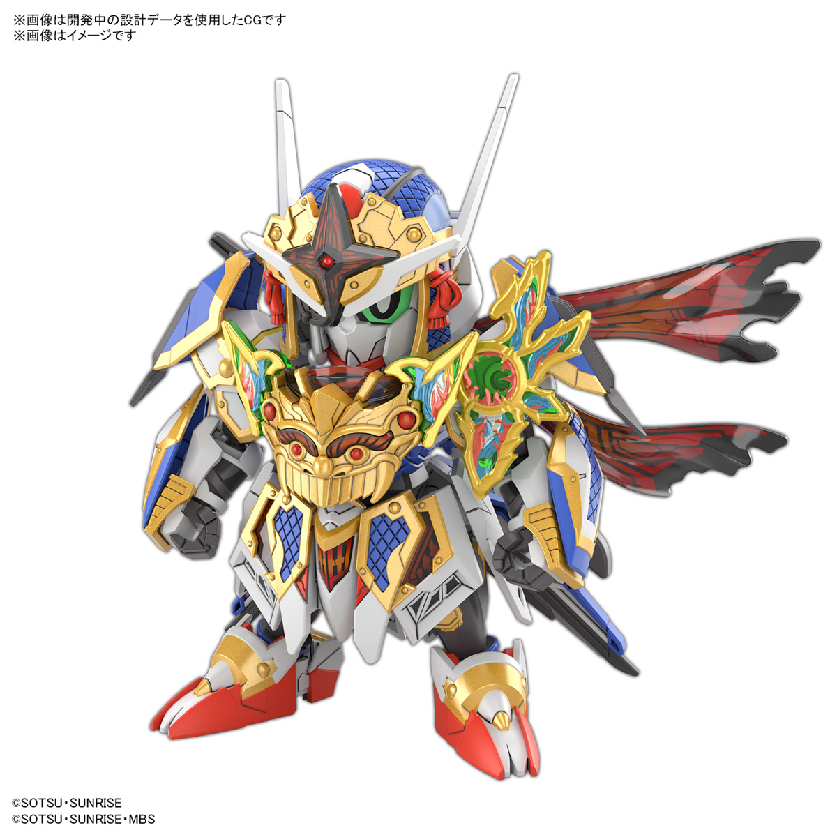 <Preorder ปิดรับวันที่30/9/2023 >🔔เปิดรับPreorder ไม่ต้องมัดจำครับ SDW HEROES Secret Gundam Aerial