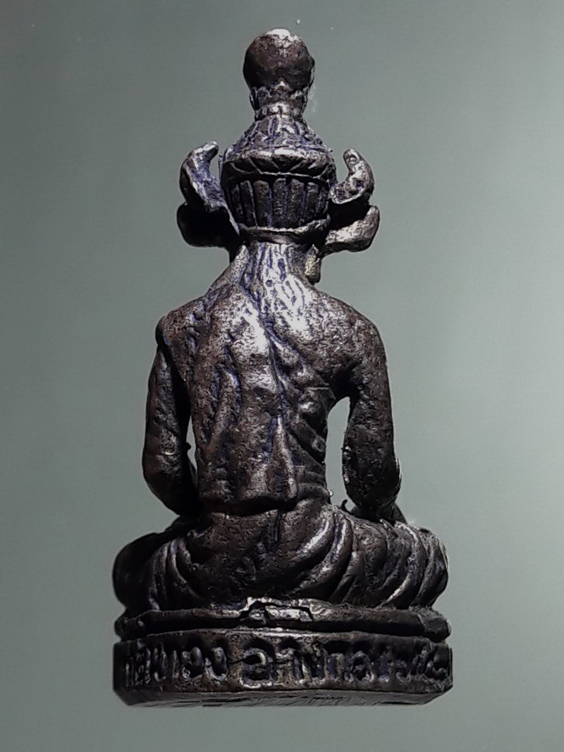 Antig FB 12902 รูปหล่อโบราณพระฤาษีหน้าวัว วัดลิ้นทอง จังหวัดอ่างทอง เนื้อโลหะผสมหล่อตัน