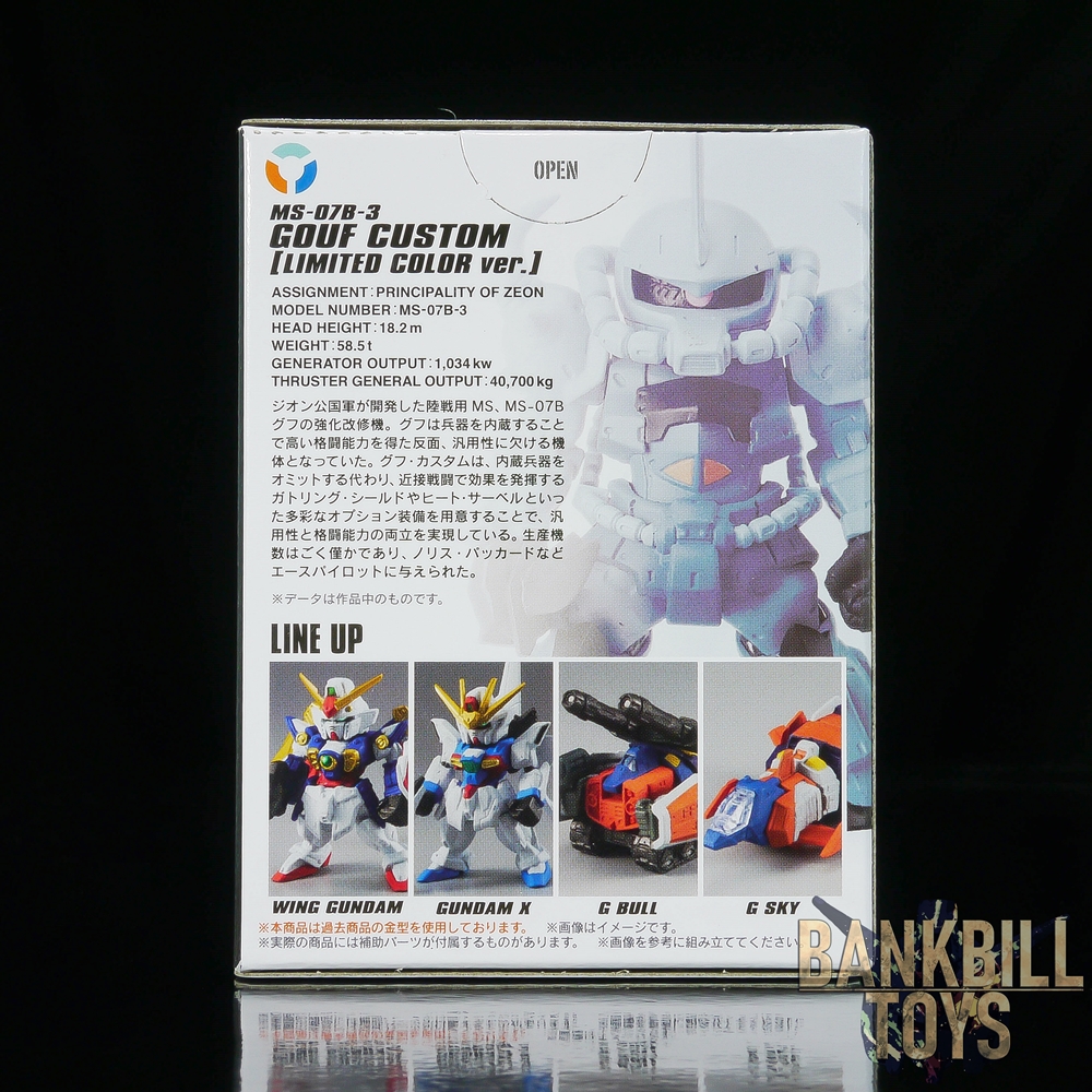กันดั้ม Bandai Candy Toy FW Gundam Converge Selection [Limited Color] MS-07B-3 Gouf Custom