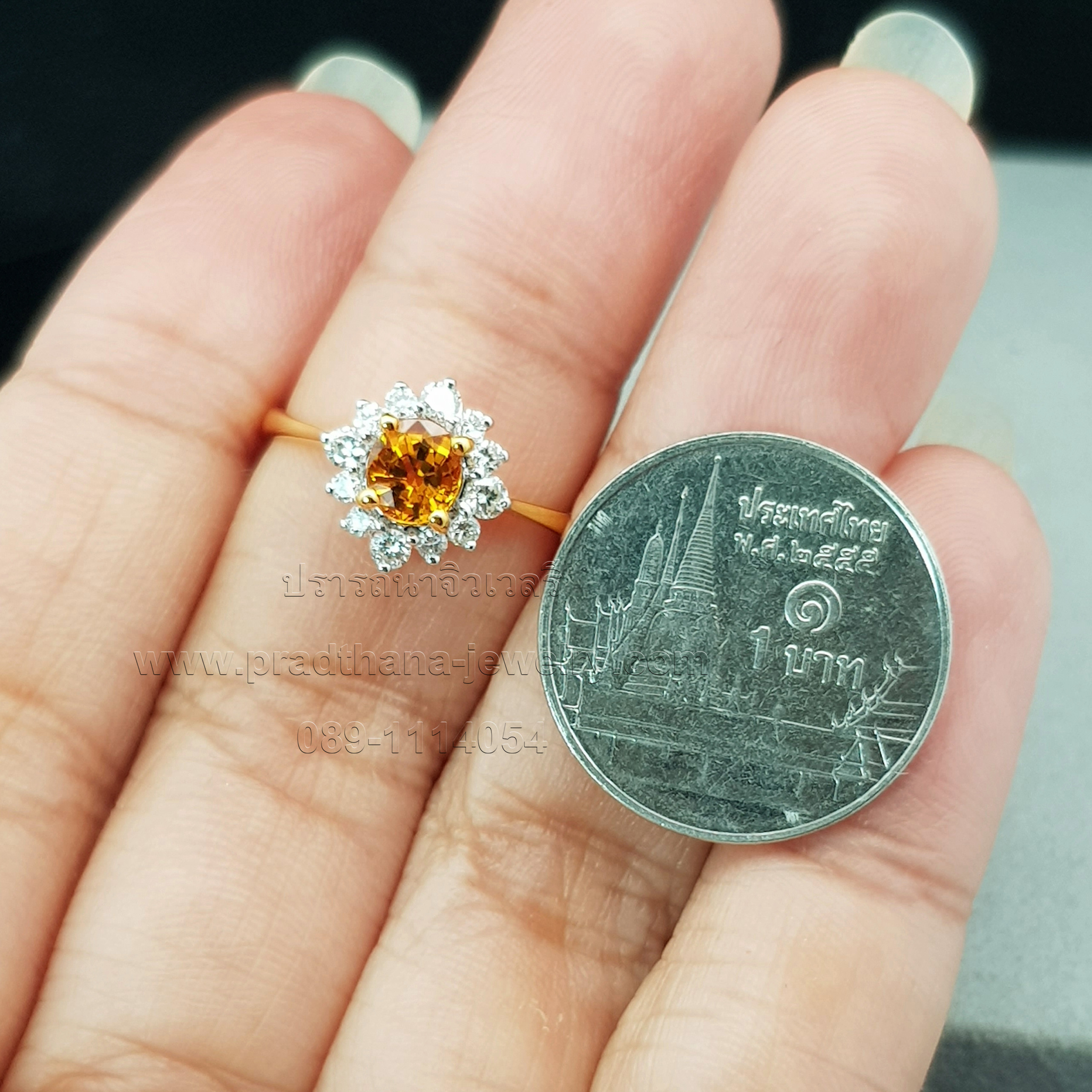 แหวนบุษราคัมล้อมเพชร **ขายแล้ว**