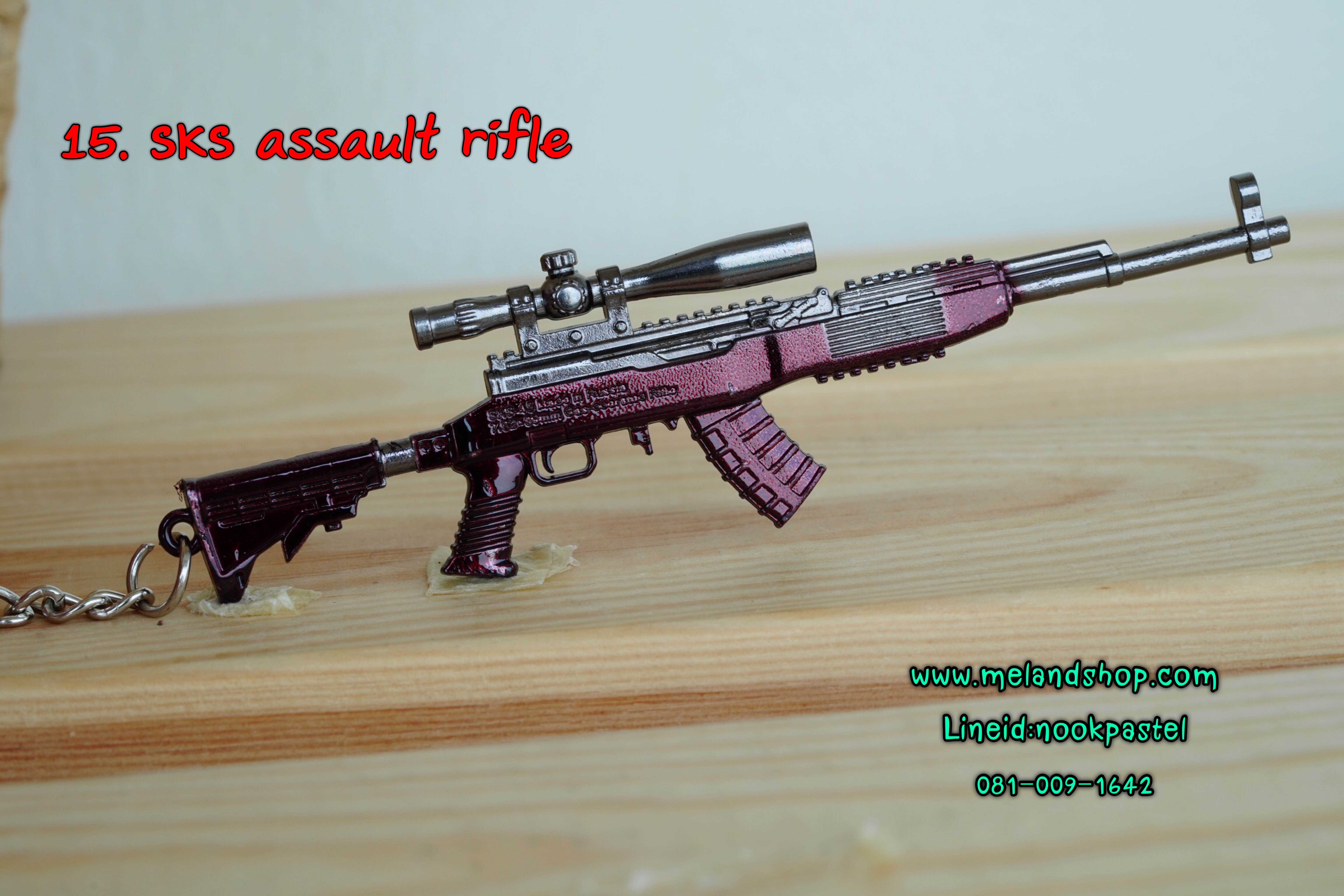 พวงกุญแจPUBG พวงกุญแจเท่ โลหะ