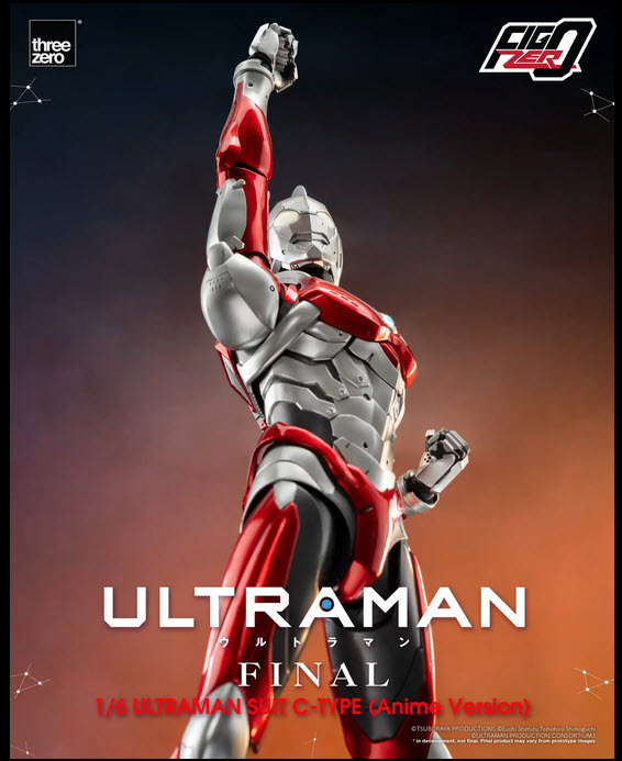<Preorderถึง 25/6/2024 > 🔔เปิดรับPreorder มัดจำ 2250 บาท Figzero: Ultraman suit C type
