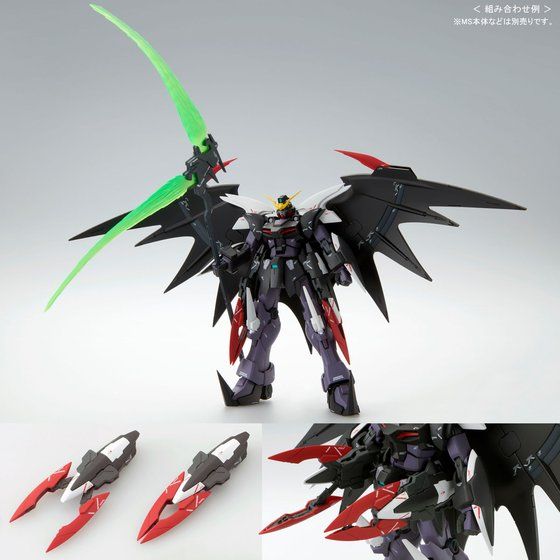 เปิดรับPreorder มัดจำ 500 บาท P-bandai Glory of Losers Expansion Parts Set MG Wing Series โมเดลประกอบ *เฉพาะพาสเสริม*