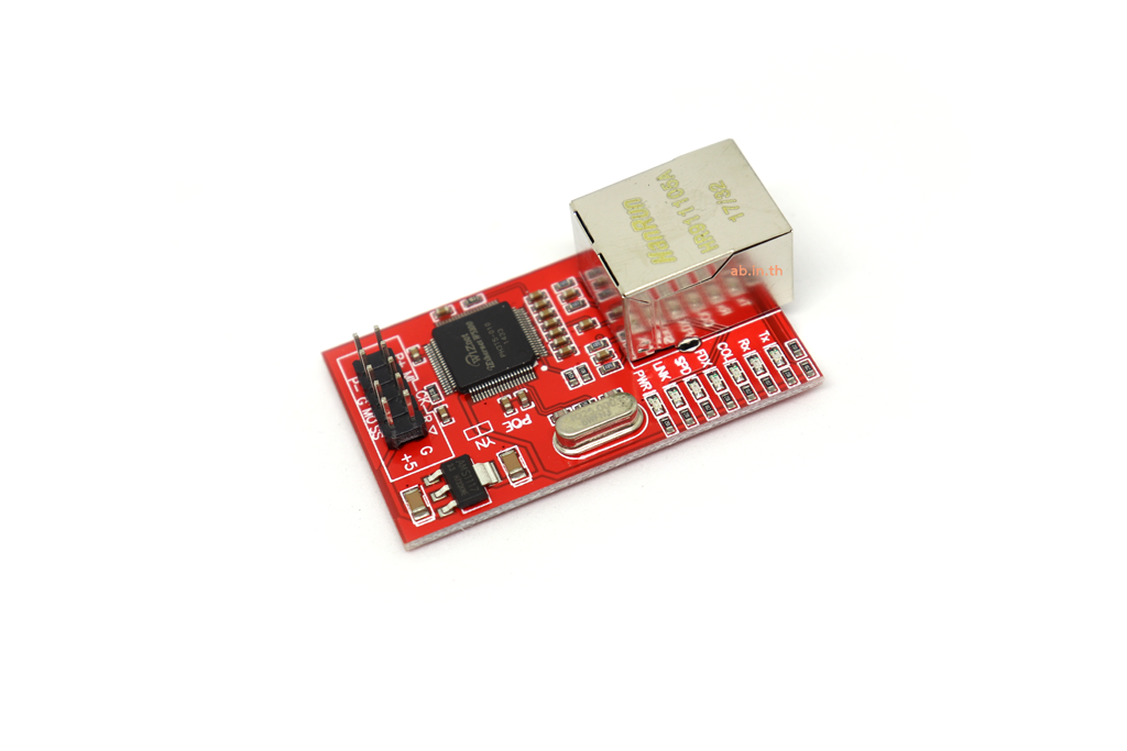 Ethernet Module W5100