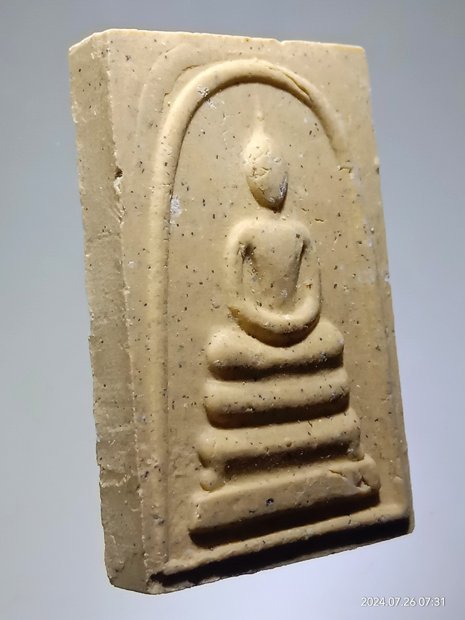 รหัสสินค้า พระสมเด็จ วัดต่างๆ 1254 พระสมเด็จปลอดภัย วัดธารชะอม ไม่ทราบปีที่สร้าง