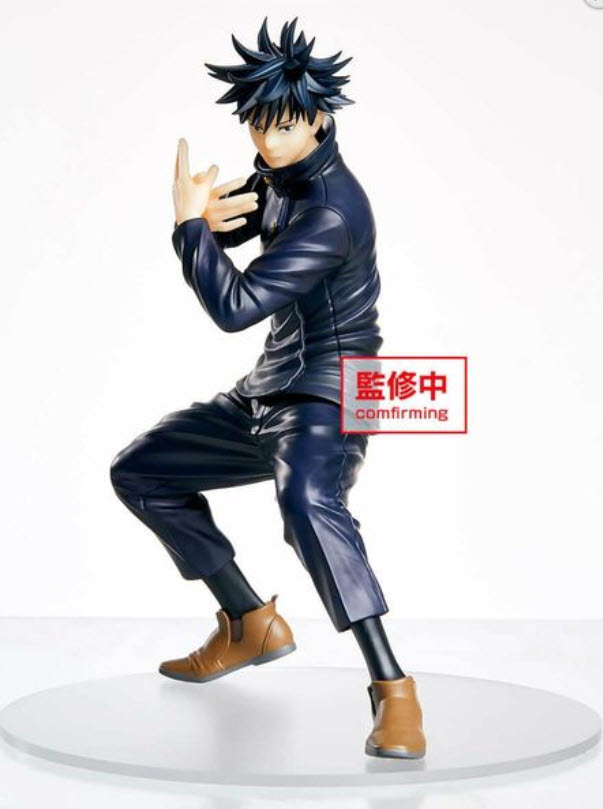 เปิดรับPreorder มีค่ามัดจำ 200 บาท Jujutsu Kaisen Figure Fushiguro Megumi